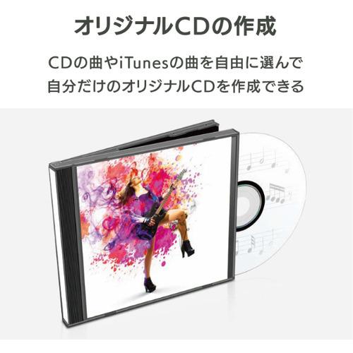 【美品】CDレコ6 CD-6WK 黒 I-O DATA スマートフォン用CDレコーダー ブラック CD-6WK | ノジマ