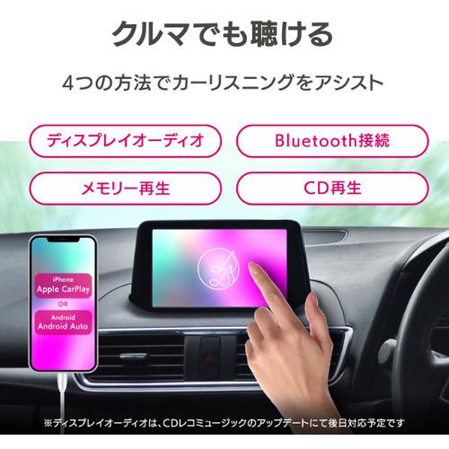 アイ・オー・データ機器 CD-6WK スマートフォン用CDレコーダー CDレコ