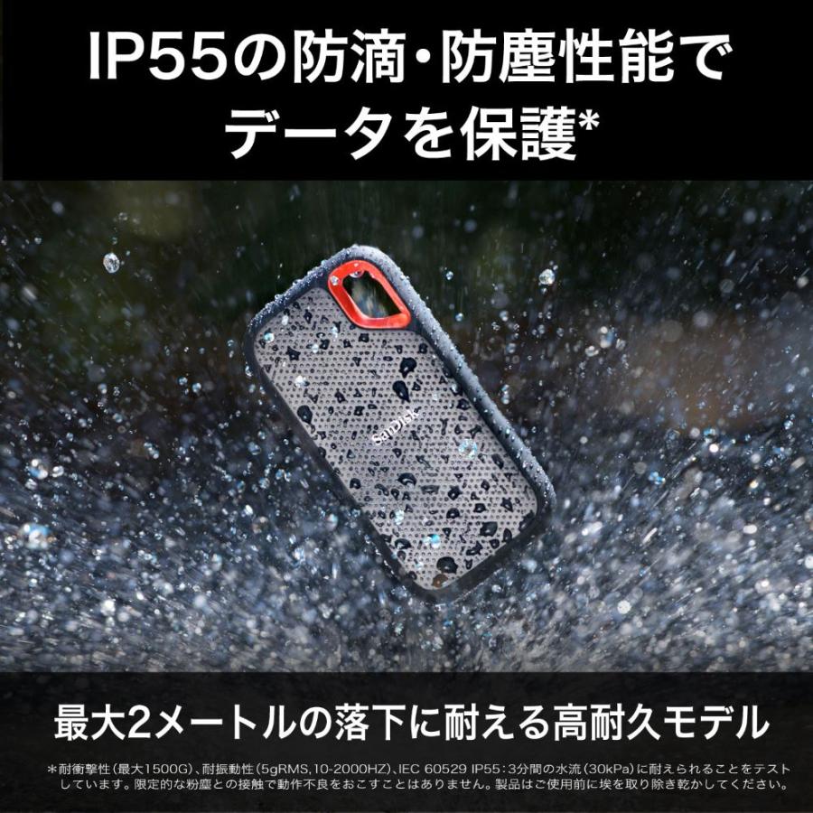 サンディスク エクストリーム4TB SDSSDE61-4T00-J25 ポータブルSSD 外 