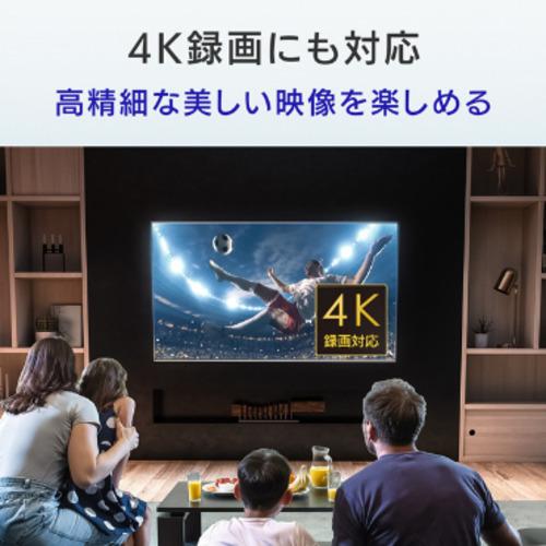 【アウトレット超特価】アイ・オー・データ機器 HDD-AUT4 外付けハードディスク 4TB HDDAUT4_10