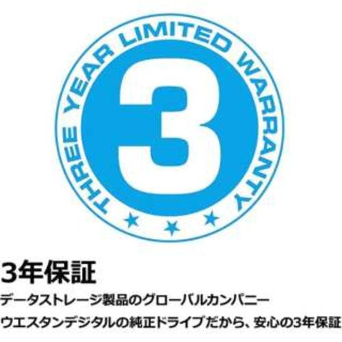 ウエスタンデジタル SDPHF1A-012T-SBAAD 外付けハードディスク 12TB SDPHF1A012TSBAADの画像