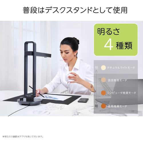 CZUR AURA S PRO ブックスキャナー : ヤマダデンキ Yahoo!店 - 通販