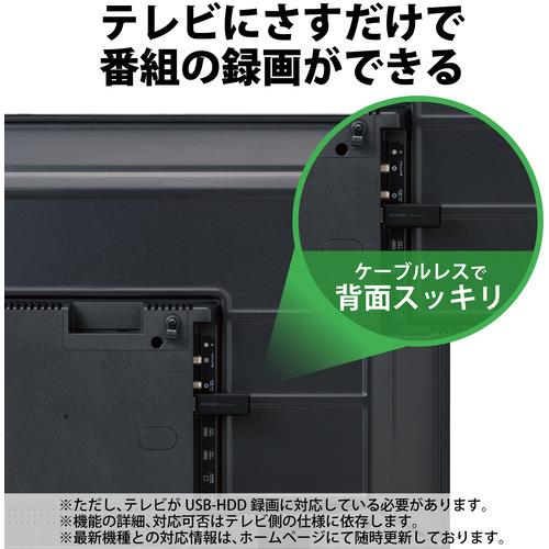 エレコム ESD-EMC1000GBK 外付けSSD／ポータブル／USB3.2(Gen1)対応／小型／キャップ式／1TB／ブラック｜yamada-denki｜04