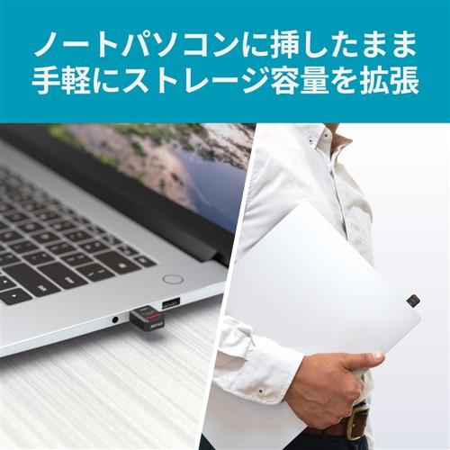 BUFFALO SSD-PST250U3BA 外付けSSD 極小サイズ 250GB SSDPST250U3BA
