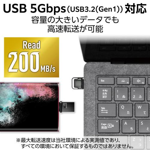 エレコム MF-CAU32256GBK キャップ式USBメモリ 256GB Type-C Win／Mac／スマホ タブレット対応 ブラック｜yamada-denki｜02