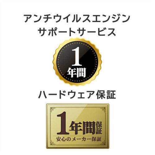 IOデータ ED-VT4／8G USBメモリ 8GB スライド式 USB TypeA USB3.2 サポート1年 保証1年_5