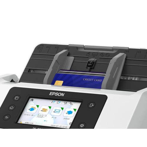 EPSON DS-900WN A4ドキュメントスキャナー ネットワーク標準対応の画像