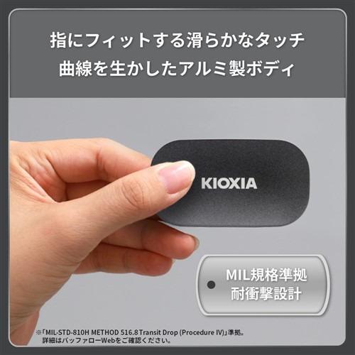 KIOXIA SSDPKP2.0U3G2B 外付けSSD 2TB USB 3.2(Gen 2) Windows Mac対応