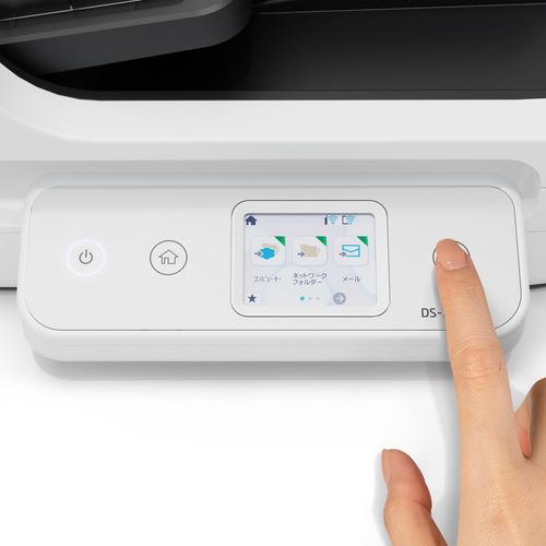EPSON DS-1760WN A4ドキュメントスキャナー フラットベッドタイプ 有線・無線・PCレススキャン Win Mac対応の画像