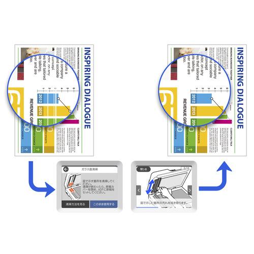 EPSON DS-1760WN A4ドキュメントスキャナー フラットベッドタイプ 有線・無線・PCレススキャン Win Mac対応の画像