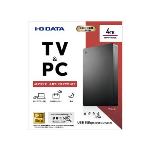アイ・オー・データ機器 HDPH-UTV4DK 外付けHDD 4TB USB-A接続 テレビ録画可能 Windows mac Chrome OS対応 ブラックの画像