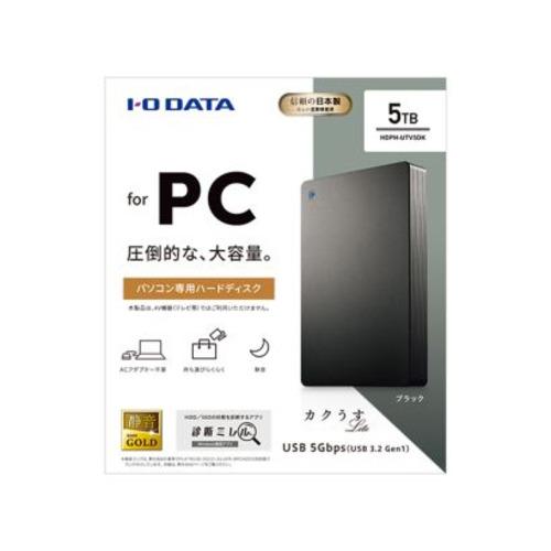 アイ・オー・データ機器 HDPH-UTV5DK 外付けHDD 5TB USB-A接続 テレビ録画可能 Windows mac Chrome OS対応 ブラックの画像