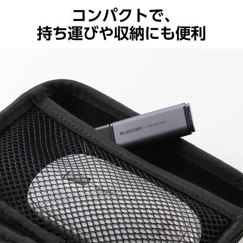 エレコム ESD-ERC1000GBK 外付けSSD 1TB USB-A キャップ式 ポータブル USB3.2 Gen1(5Gbps) 読込最大430MB／s ブラックの画像