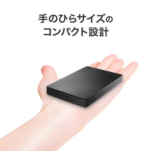 アイオーデータ HDPH-UTV1KB 外付けポータブルHDD 1TB USB 3.2 Gen1
