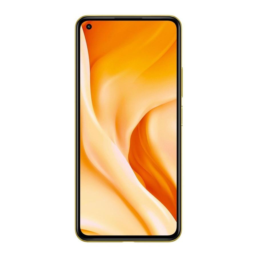 Xiaomi シャオミ Mi 11 Lite 5g Citrus Yellow シトラスイエロー 128gb 6400万画素トリプルカメラ Felica おサイフケータイ対応 ヤマダデンキ Paypayモール店 通販 Paypayモール