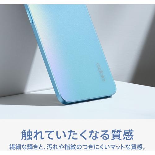 OPPO A77 CPH2385 BK SIMフリースマートフォン ブラック :7163576014