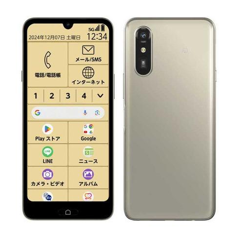 FCNT SIMフリースマートフォン らくらくスマホ Lite MR01 メモリ／ストレージ：4GB／64GB ゴールド PB3S0001JP（Yahoo!・ヤマダデンキ Yahoo!店）