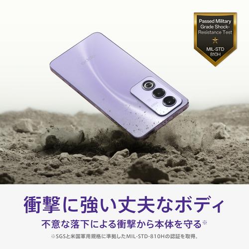OPPO CPH2639 PL A3 5G SIMフリースマートフォン パープル 