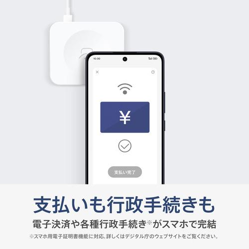 OPPO CPH2699 LN LN OPPO Reno13 A SIMフリースマートフォン ルミナスネイビーの画像