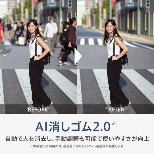 OPPO CPH2699 LN LN OPPO Reno13 A SIMフリースマートフォン ルミナスネイビーの画像