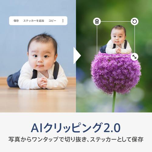 OPPO CPH2699 LN LN OPPO Reno13 A SIMフリースマートフォン ルミナスネイビーの画像