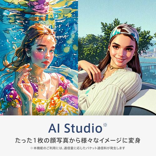 OPPO CPH2699 CG CG OPPO Reno13 A SIMフリースマートフォン チャコールグレーの画像