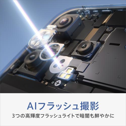 OPPO CPH2737 OW Reno14 5G SIMフリースマートフォン 6.6型 メモリ