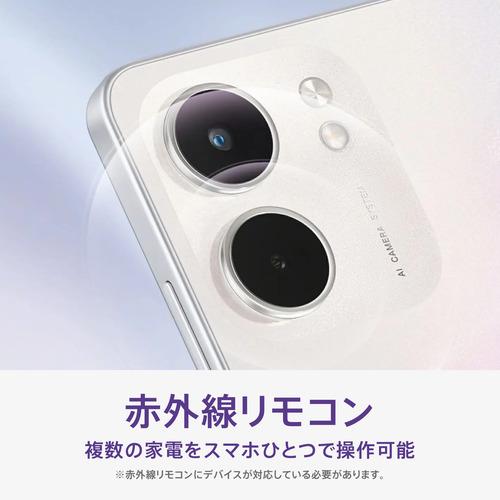 OPPO CPH2725 BL OPPO A5x SIMフリースマートフォン 6.7型 メモリ／ストレージ：4GB／128GB ブルーの画像