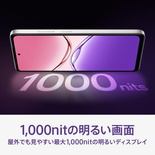 OPPO CPH2725 BL OPPO A5x SIMフリースマートフォン 6.7型 メモリ／ストレージ：4GB／128GB ブルーの画像