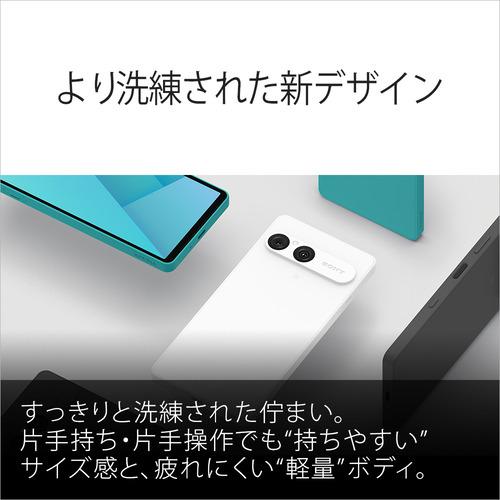 ソニー XQ-FE44 L1JPCX0 SIMフリースマートフォン XPERIA 10 VII