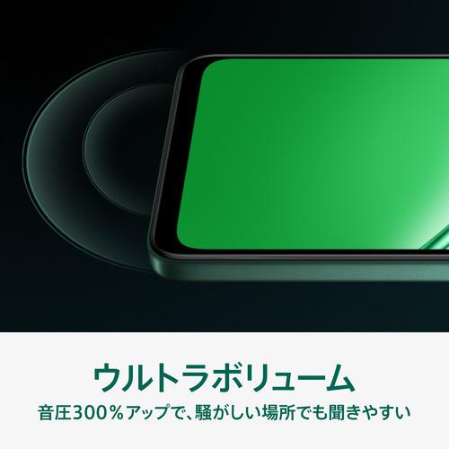 OPPO CPH2735 GR A5 5G SIMフリースマートフォン AI搭載 4GB／128GB