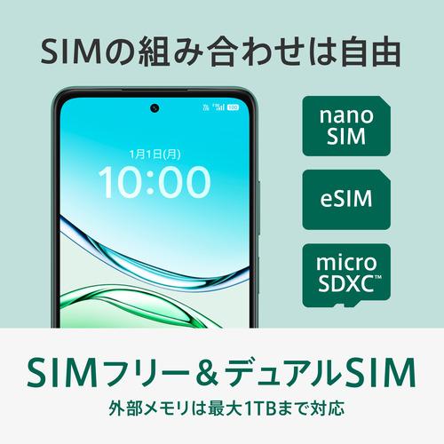 OPPO CPH2735 GR A5 5G SIMフリースマートフォン AI搭載 4GB／128GB