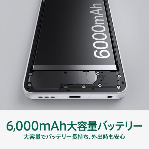 OPPO CPH2735 WH A5 5G SIMフリースマートフォン OPPO AI搭載 4GB／128GB ホワイトの画像
