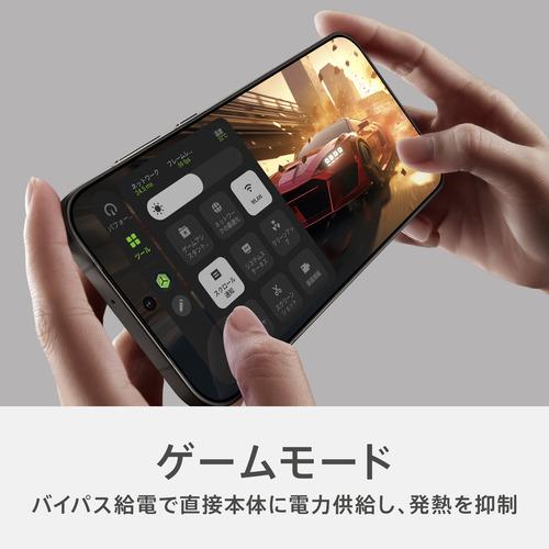 OPPO CPH2797 GY Find X9 16GBメモリ 512GBストレージ 6.6インチAMOLED