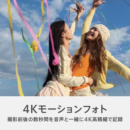 OPPO CPH2797 GY Find X9 16GBメモリ 512GBストレージ 6.6インチAMOLED 