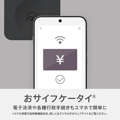 OPPO CPH2797 BK Find X9 16GBメモリ 512GBストレージ 6.6インチAMOLED