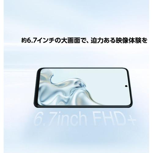 ZTE Z6305J nubia S2 lite SIMフリースマートフォン 6.7インチ FHD+