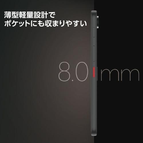 ZTE Z6305J nubia S2 lite SIMフリースマートフォン 6.7インチ FHD+