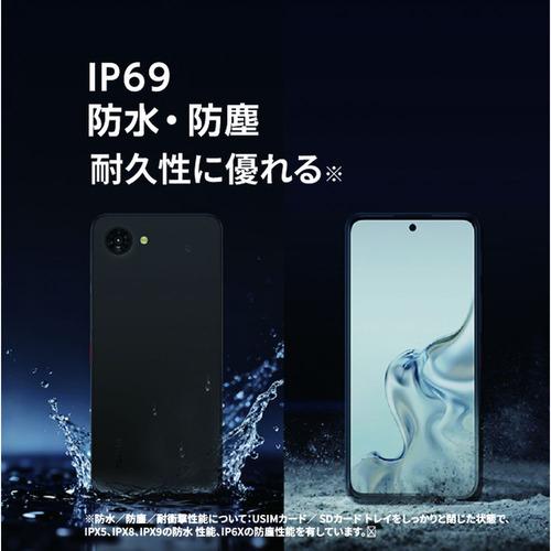 【新品未開封】nubia S2 Lite 日本版 SIMフリースマートフォン ZTE Z6305J nubia S2 lite SIMフリースマートフォン 6.7インチ FHD+