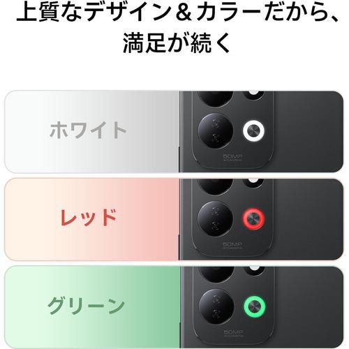 Xiaomi MZB0QZ0JP REDMI 17 4GB+256GB 6.9 インチ HD+ ディスプレイ