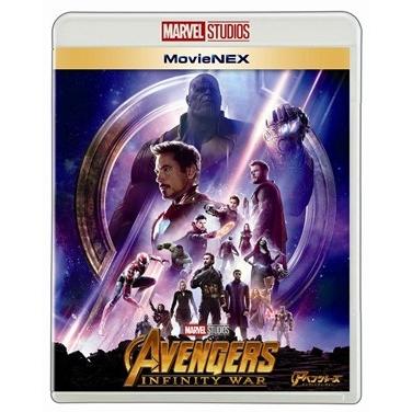 【BLU-R】アベンジャーズ／インフィニティ・ウォー MovieNEX ブルーレイ+DVDセット｜yamada-denki