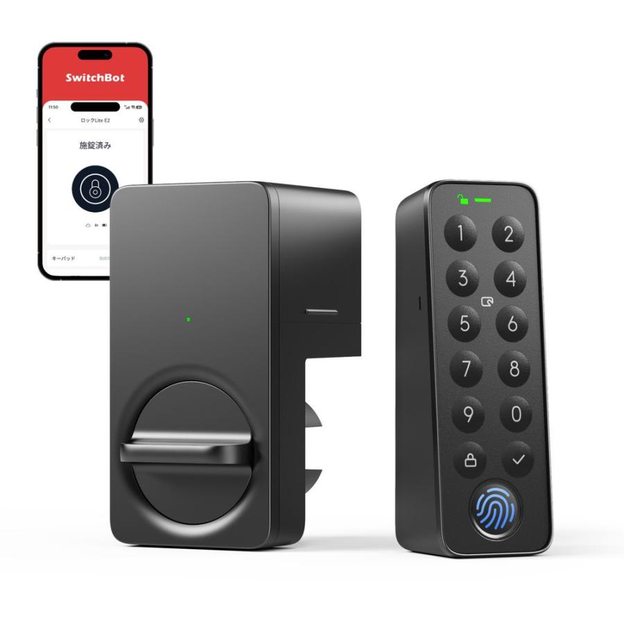 SWITCHBOT スマートロックLiteセット W5110003 : ヤマダデンキ Yahoo
