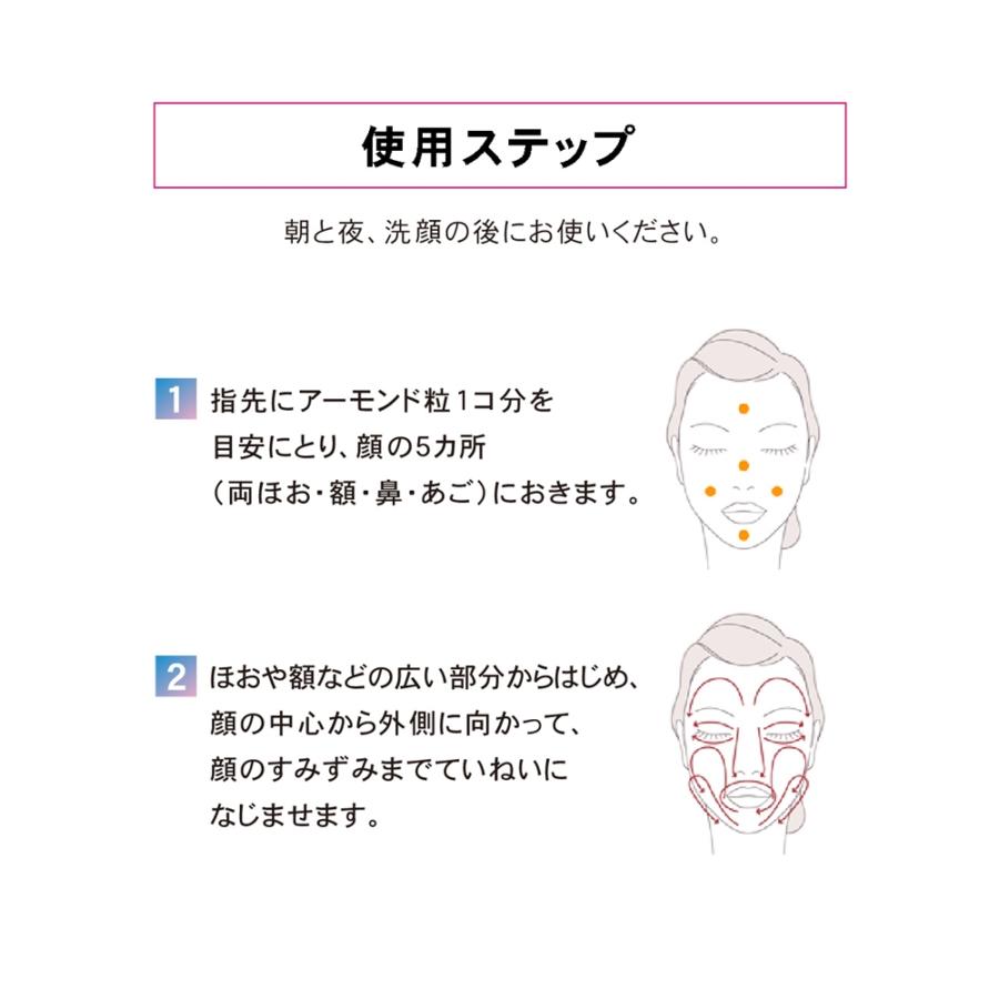 資生堂（SHISEIDO） HAKU メラノディープモイスチャー (100g) 【医薬部
