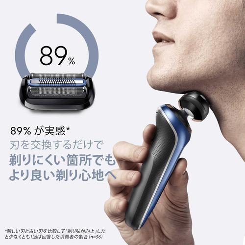 ブラウン FC55B 新シリーズ5 替え刃 1.5年分 ブラック : ヤマダデンキ