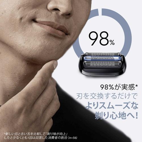 ブラウン FC55B 新シリーズ5 替え刃 1.5年分 ブラック : ヤマダデンキ