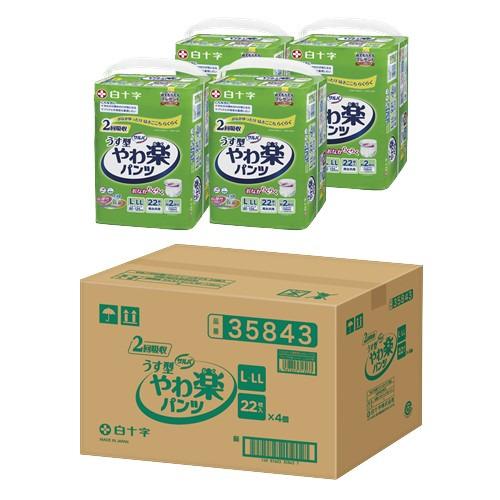 白十字 サルバ やわ楽パンツ L-LL男女共用22枚入X4個 【セット販売