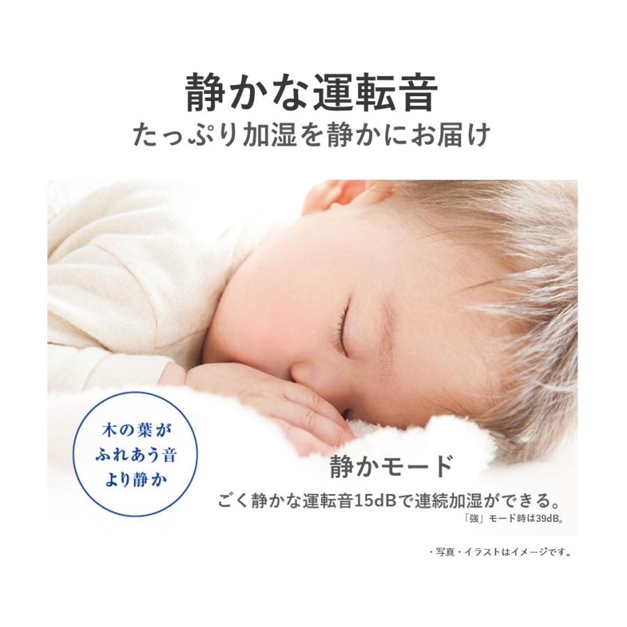 【ヤマダデンキ】Panasonic FE-KXU07-T ヒーターレス気化式加湿機(中小容量タイプ) クリスタルブラウン|yamada-denki|06