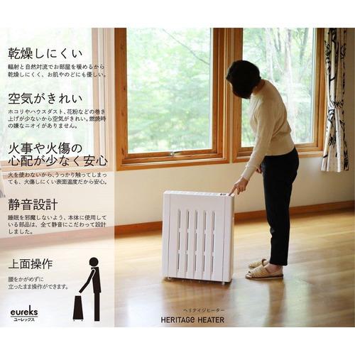 海外品 ユーレックス EHT-M15QDS(WT) ヘリテイジヒーター ホワイトテラコッタ ヘリテイジヒーター ホワイトテラコッタEHTM15QDS(WT) 【CEG7060626372】(25740円)