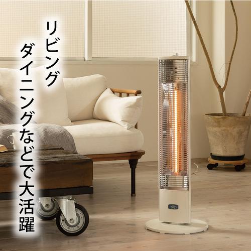 日本エーアイシー AEH-GM905N(W) 電気ストーブ グラファイト 日本エーアイシー AEH-GM905N(W) 電気ストーブ グラファイト