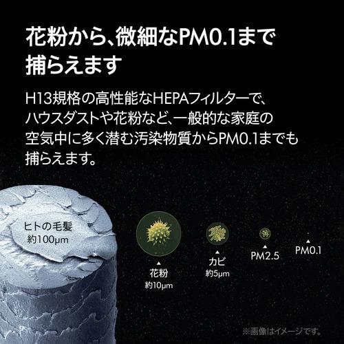 ダイソン HP12WG ピュアホット＋クール 空気清浄機 ホワイト